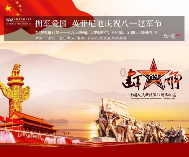 留美幼童选拔一波三折,观念之外,还因为有这些苛刻条件