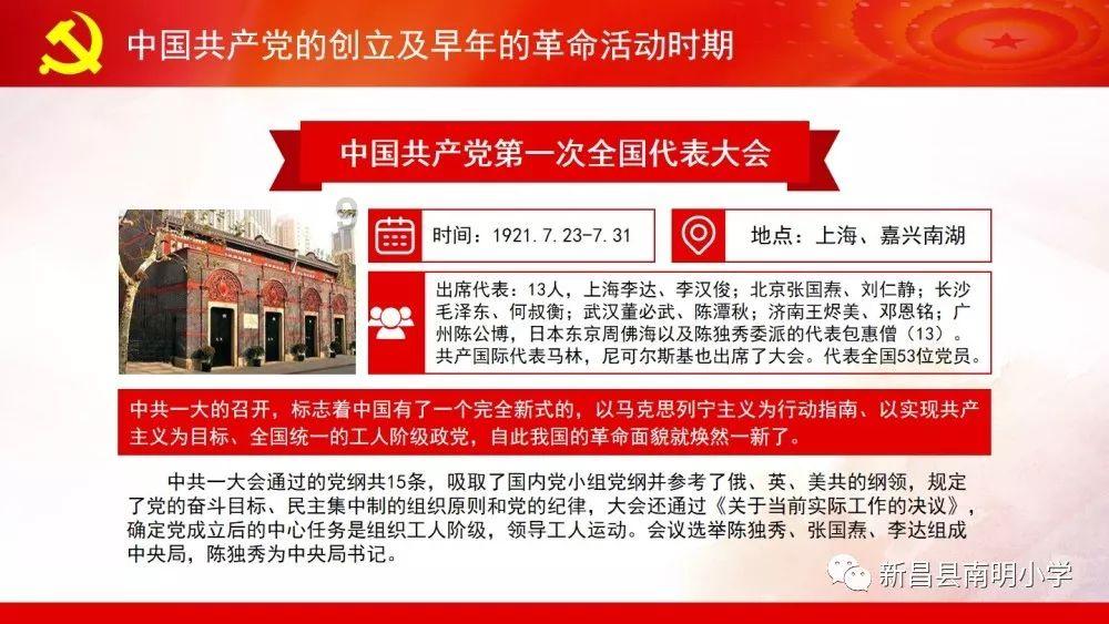 金牌保镖熊先生