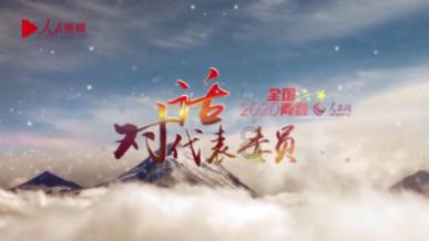 全战：幕府将军2
